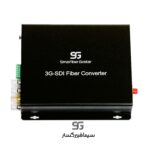 کانورتر 3G-SDI به فیبر نوری(دارای Tally +Intercom) برند SFG مدل SFG-M3G-1BV-20